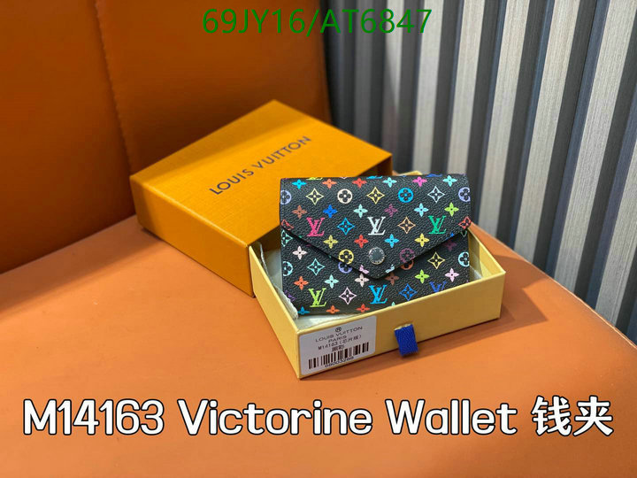 LV-Wallet Mirror Quality Code: AT6847 $: 69USD