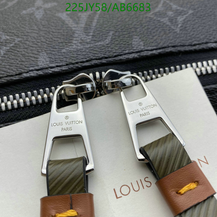 LV-Bag-Mirror Quality Code: AB6683 $: 225USD