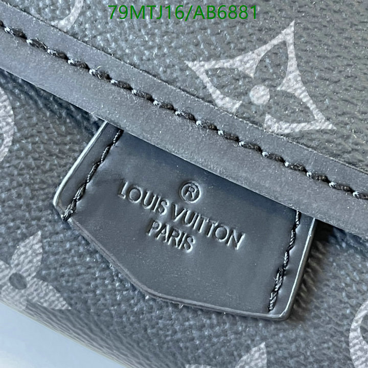 LV-Bag-4A Quality Code: AB6881 $: 79USD