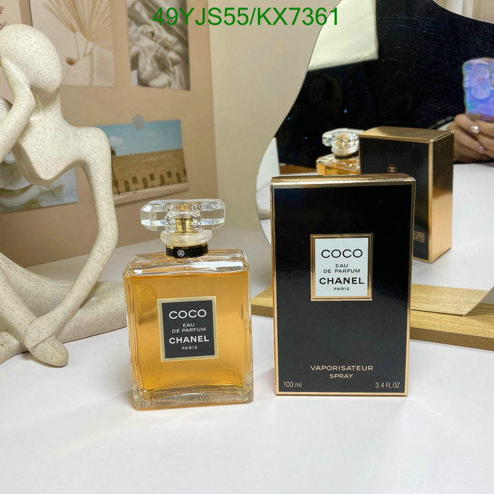 Chanel-Perfume Code: KX7361 $: 49USD