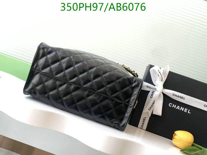 Chanel-Bag-Mirror Quality Code: AB6076