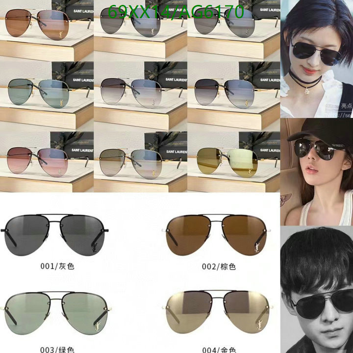 YSL-Glasses Code: AG6170 $: 69USD