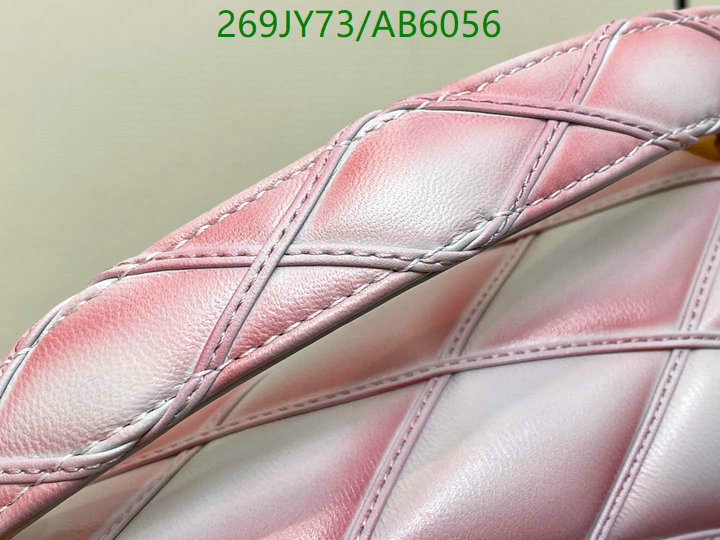 LV-Bag-Mirror Quality Code: AB6056 $: 269USD