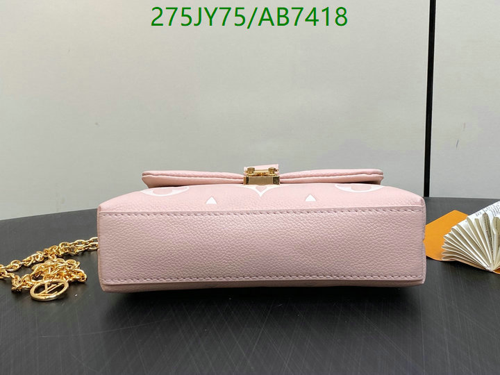 LV-Bag-Mirror Quality Code: AB7418 $: 275USD