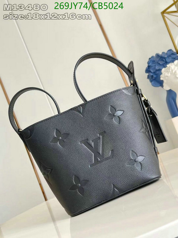 LV-Bag-Mirror Quality Code: CB5024 $: 269USD