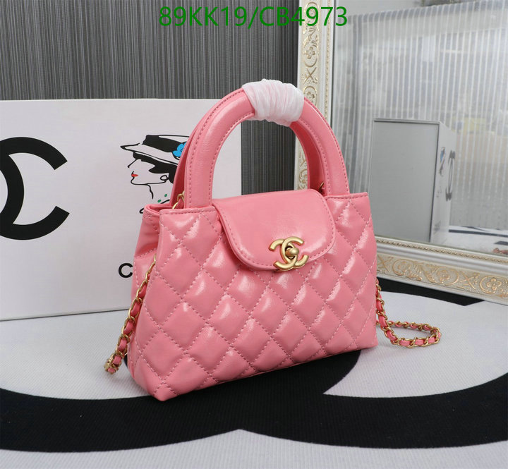 Chanel-Bag-4A Quality ID: CB4973 $: 89USD