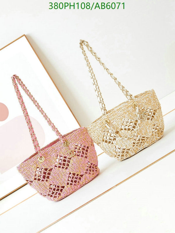 Chanel-Bag-Mirror Quality Code: AB6071 $: 380USD