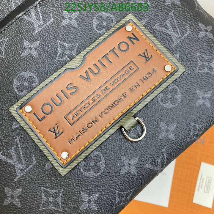 LV-Bag-Mirror Quality Code: AB6683 $: 225USD