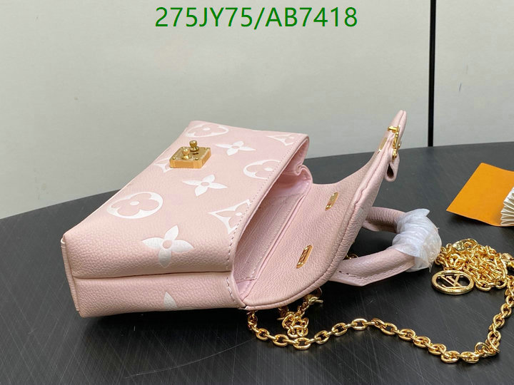 LV-Bag-Mirror Quality Code: AB7418 $: 275USD