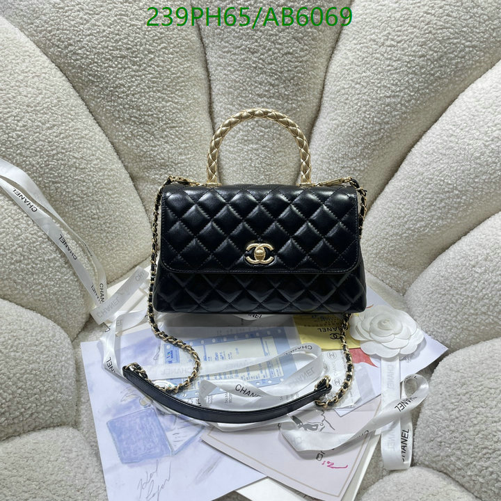 Chanel-Bag-Mirror Quality Code: AB6069 $: 239USD