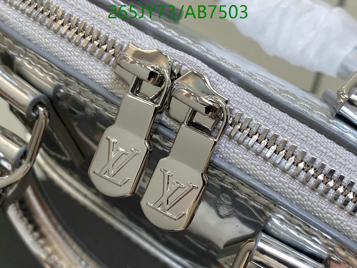 LV-Bag-Mirror Quality Code: AB7503