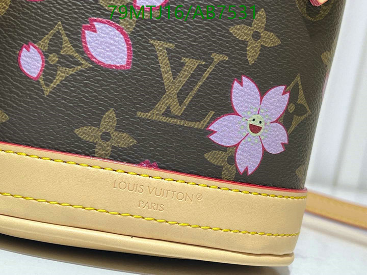 LV-Bag-4A Quality Code: AB7531 $: 79USD