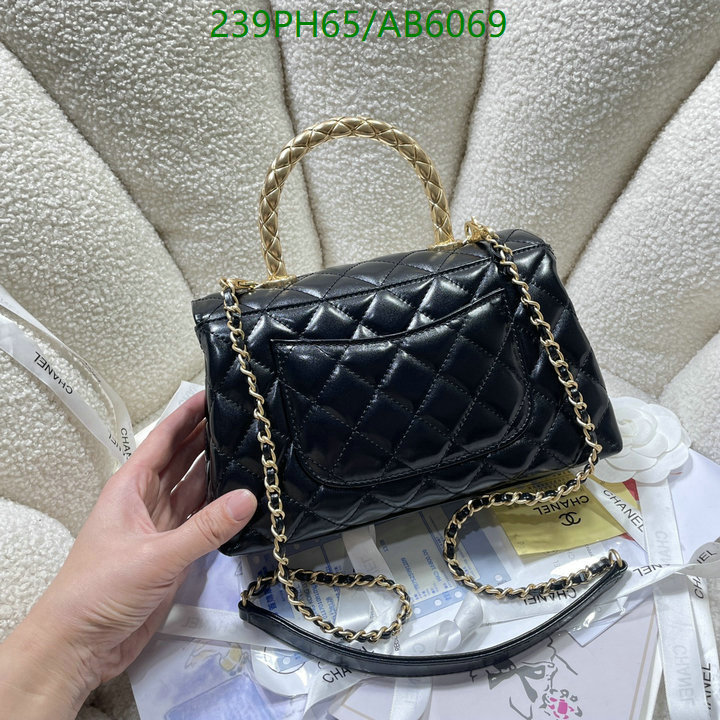 Chanel-Bag-Mirror Quality Code: AB6069 $: 239USD