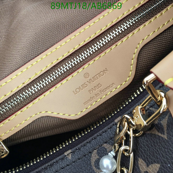 LV-Bag-4A Quality Code: AB6869 $: 89USD