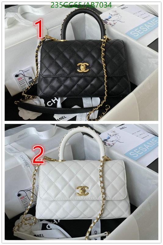 Chanel-Bag-Mirror Quality Code: AB7034 $: 235USD