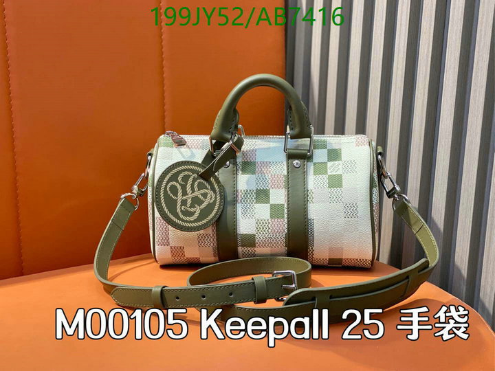 LV-Bag-Mirror Quality Code: AB7416 $: 199USD