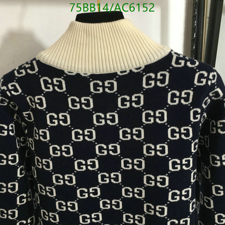 Gucci-Clothing Code: AC6152 $: 75USD