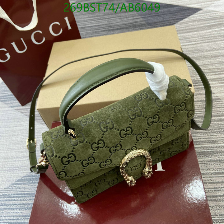 Gucci-Bag-Mirror Quality Code: AB6049 $: 269USD