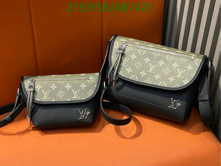 LV-Bag-Mirror Quality Code: AB7421