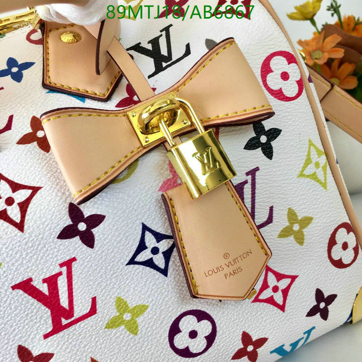 LV-Bag-4A Quality Code: AB6867 $: 89USD