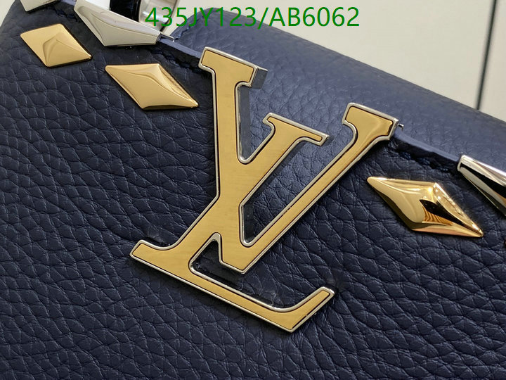 LV-Bag-Mirror Quality Code: AB6062