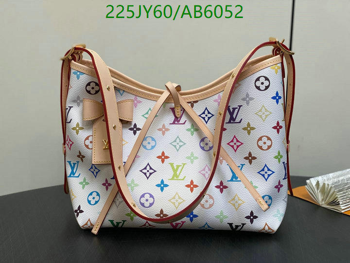 LV-Bag-Mirror Quality Code: AB6052 $: 225USD