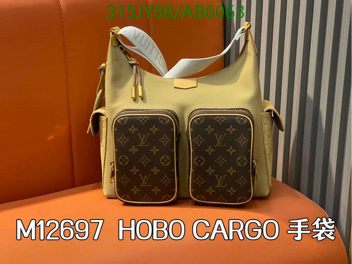 LV-Bag-Mirror Quality Code: AB6063 $: 315USD