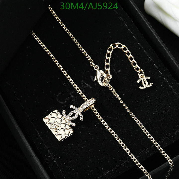 Chanel-Jewelry Code: AJ5924 $: 30USD