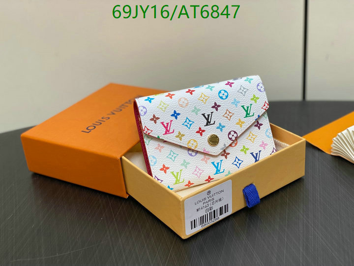 LV-Wallet Mirror Quality Code: AT6847 $: 69USD