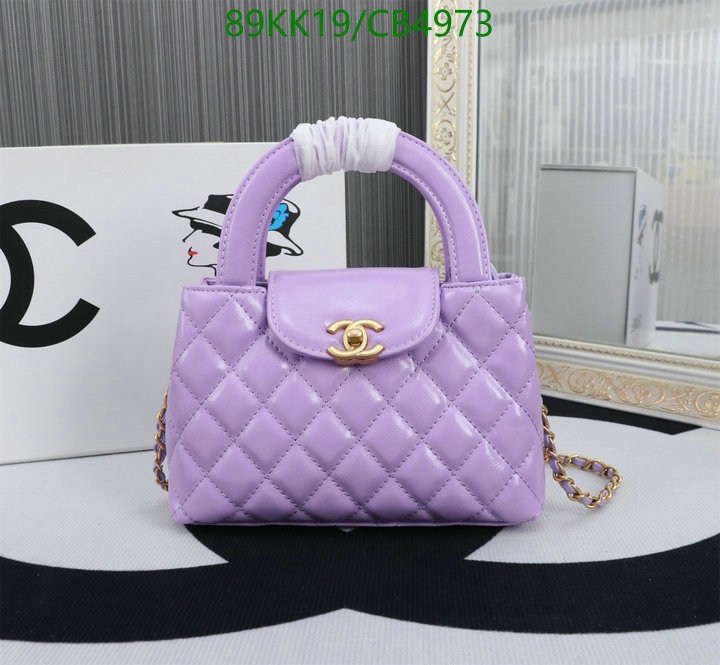 Chanel-Bag-4A Quality ID: CB4973 $: 89USD