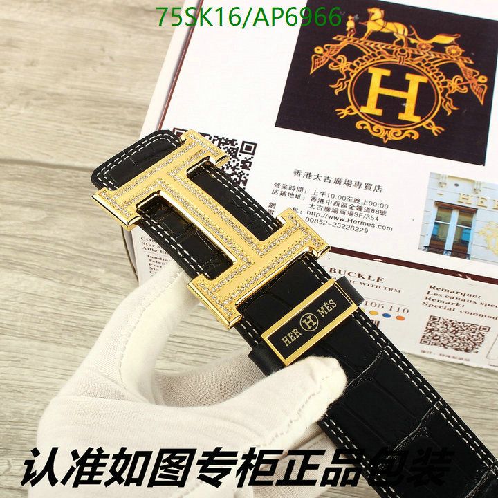 Hermes-Belts Code: AP6966 $: 75USD