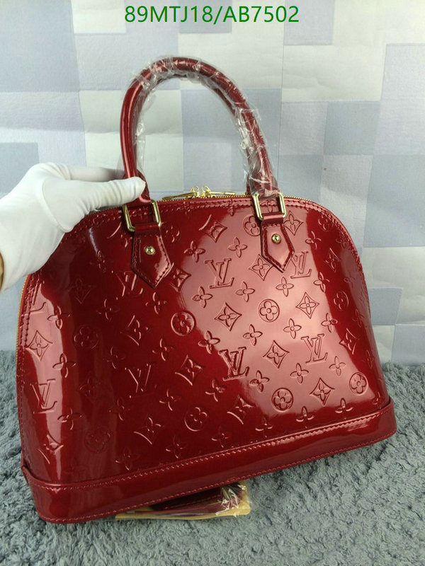 LV-Bag-4A Quality Code: AB7502