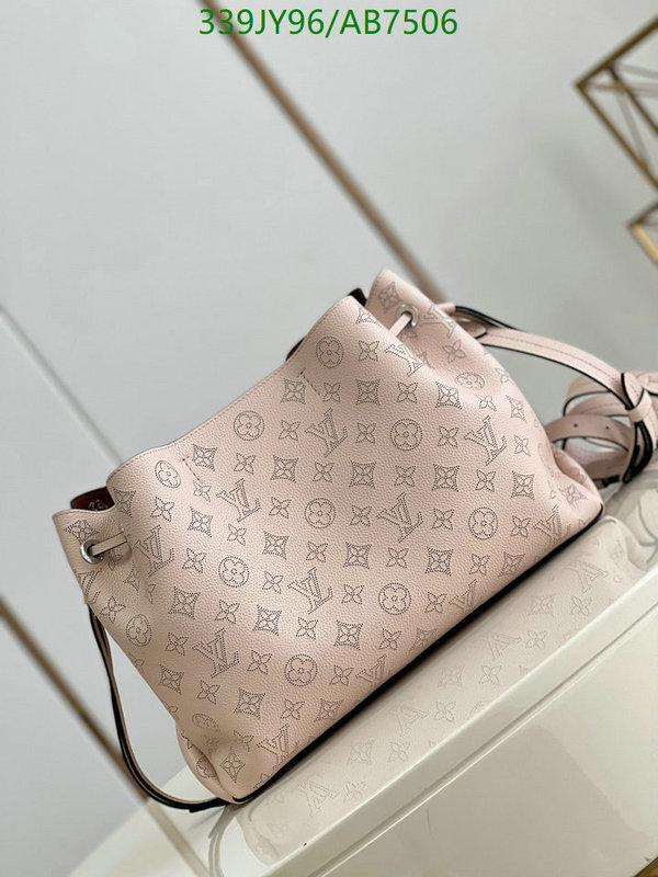 LV-Bag-Mirror Quality Code: AB7506 $: 339USD