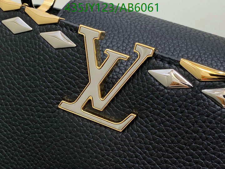 LV-Bag-Mirror Quality Code: AB6061