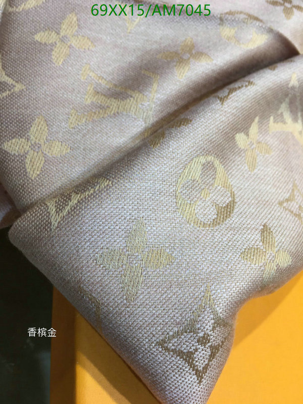 LV-Scarf Code: AM7045 $: 69USD