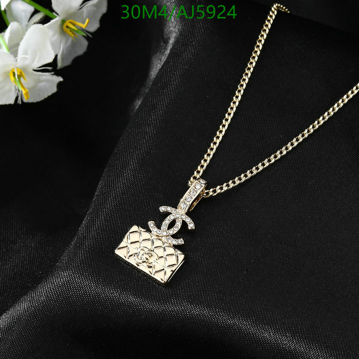 Chanel-Jewelry Code: AJ5924 $: 30USD