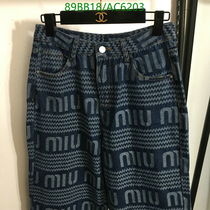 MIUMIU-Clothing Code: AC6203 $: 89USD