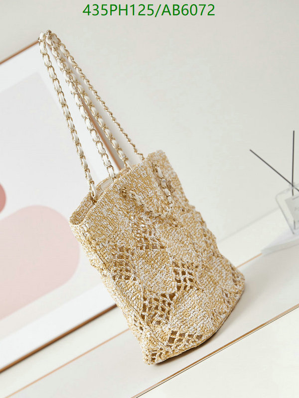 Chanel-Bag-Mirror Quality Code: AB6072 $: 435USD