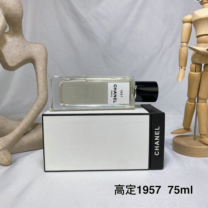 Chanel-Perfume Code: KX7364 $: 49USD