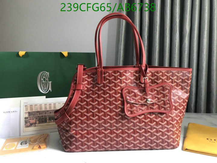 Goyard-Bag-Mirror Quality Code: AB6738 $: 239USD