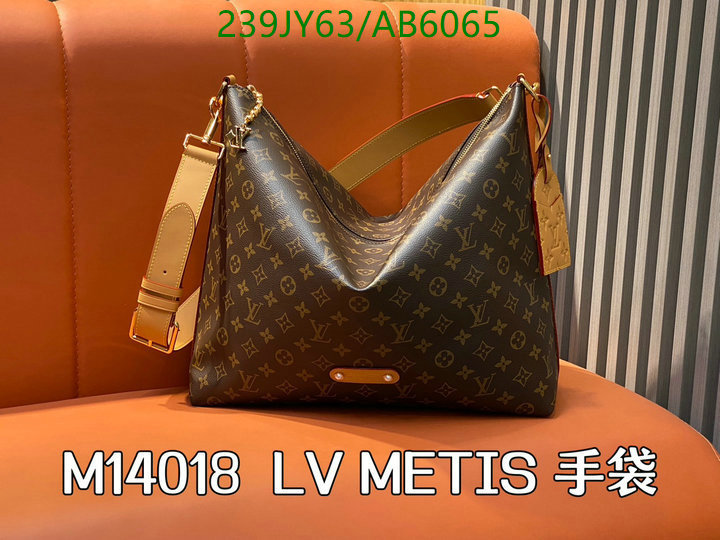 LV-Bag-Mirror Quality Code: AB6065 $: 239USD