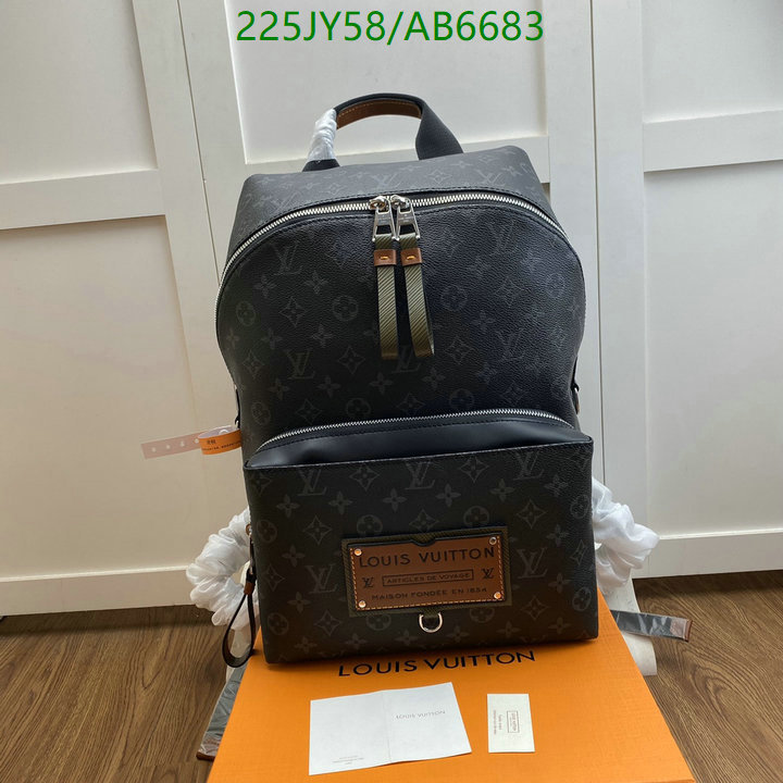 LV-Bag-Mirror Quality Code: AB6683 $: 225USD