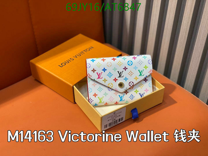 LV-Wallet Mirror Quality Code: AT6847 $: 69USD