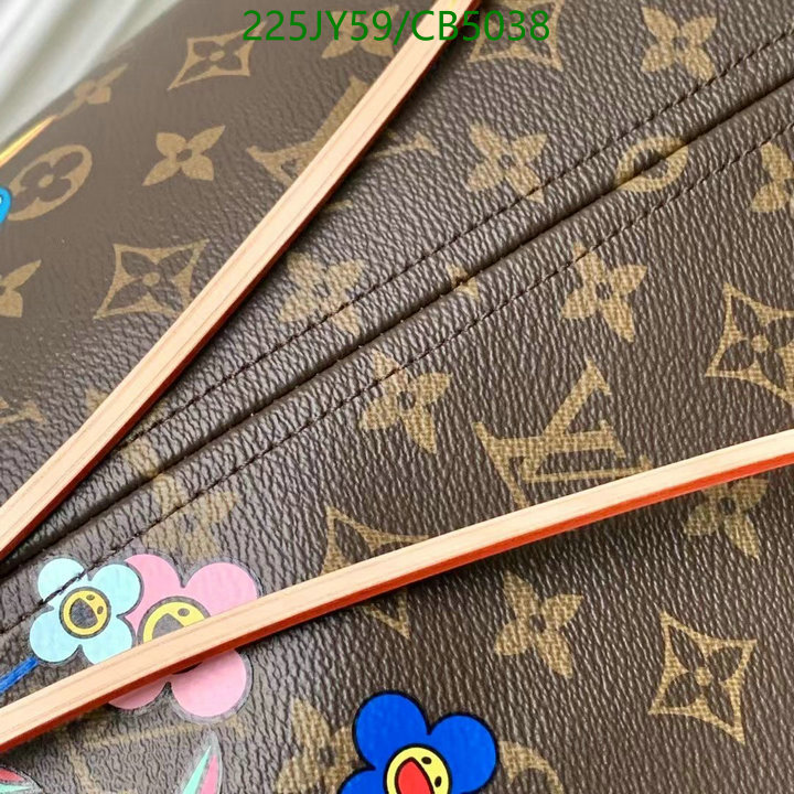 LV-Bag-Mirror Quality Code: CB5038 $: 225USD