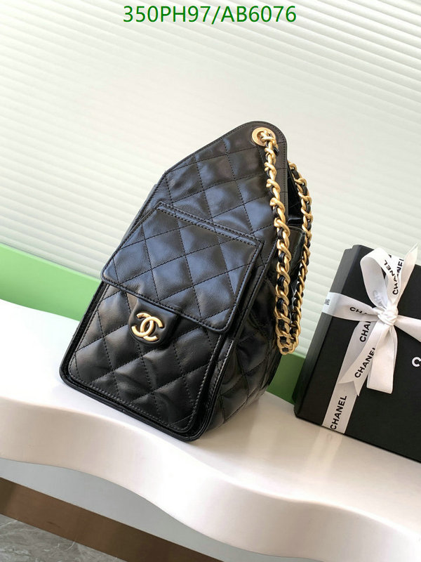 Chanel-Bag-Mirror Quality Code: AB6076