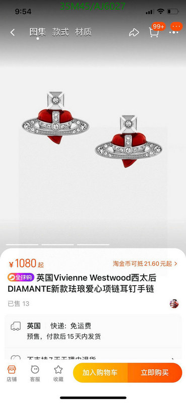 Vivienne Westwood-Jewelry Code: AJ6027 $: 35USD