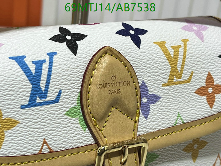 LV-Bag-4A Quality Code: AB7538 $: 69USD