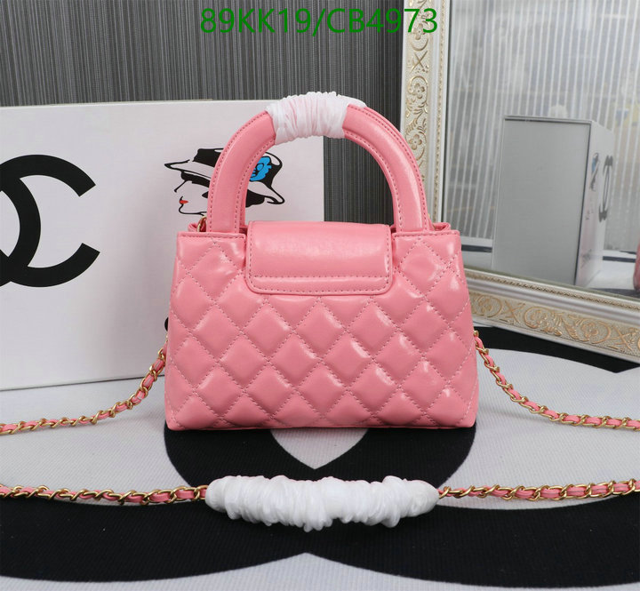 Chanel-Bag-4A Quality ID: CB4973 $: 89USD