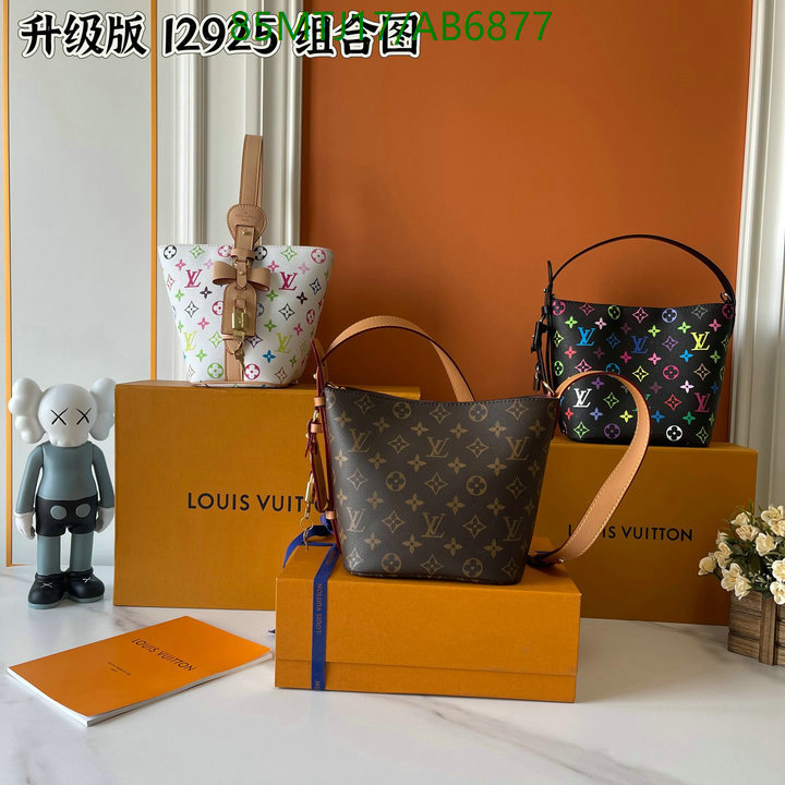 LV-Bag-4A Quality Code: AB6877 $: 85USD