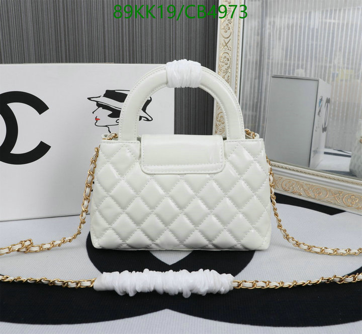 Chanel-Bag-4A Quality ID: CB4973 $: 89USD